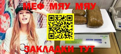 шишки Канаш