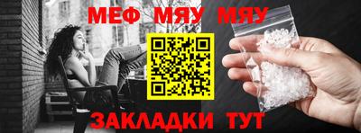 шишки Канаш