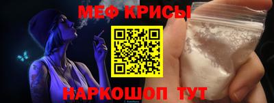 шишки Канаш