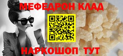 шишки Канаш