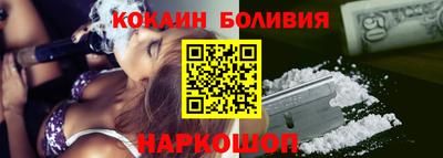 mdma Камышлов
