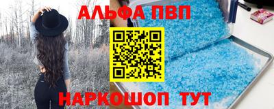 mdma Камышлов