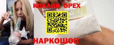 ALPHA-PVP Кандалакша