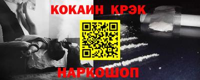 шишки Канаш
