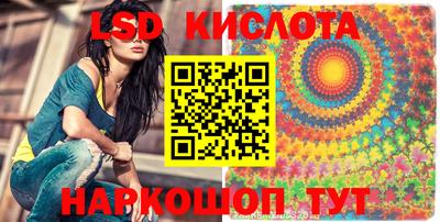 шишки Канаш