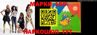 mdma Камышлов