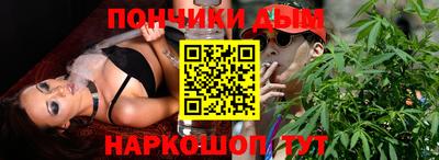 ALPHA-PVP Кандалакша