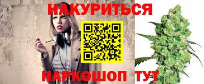 mdma Камышлов