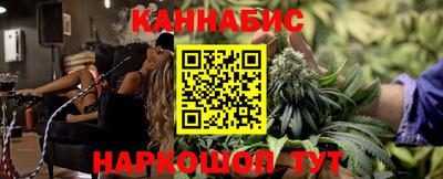 ALPHA-PVP Кандалакша