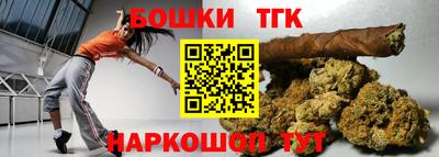 ALPHA-PVP Кандалакша