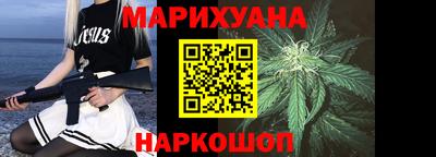 mdma Камышлов