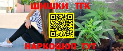 ALPHA-PVP Кандалакша