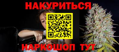 mdma Камышлов