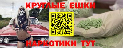 mdma Камышлов