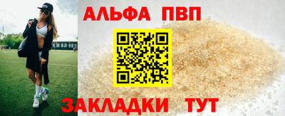 mdma Камышлов