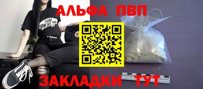 mdma Камышлов