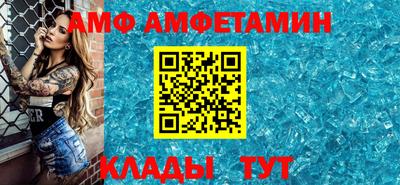 mdma Камышлов
