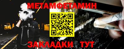 mdma Камышлов