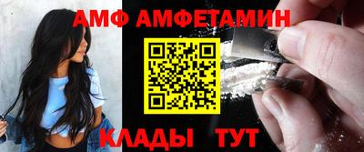 mdma Камышлов