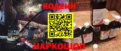 mdma Камышлов