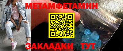 шишки Канаш