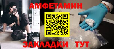 шишки Канаш