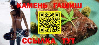 ALPHA-PVP Кандалакша