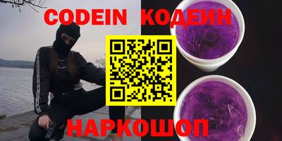 mdma Камышлов