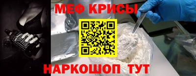 mdma Камышлов