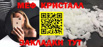 ALPHA-PVP Кандалакша