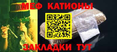 ALPHA-PVP Кандалакша