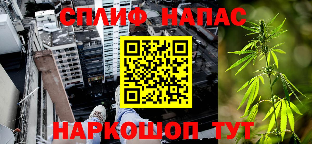 Бошки Шишки тримм  МАРИХУАНА ГИДРОПОН  Вход с VPN  Марихуана сатива  Лангепас 
